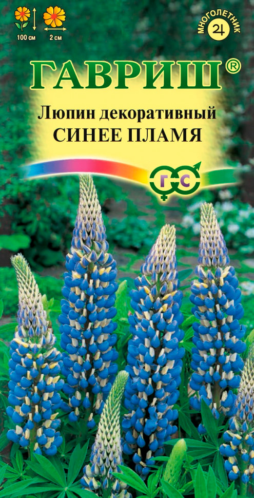 ����  ������ ������ ����� ������� ����� �����, 0,5 �, ������ �� 45 ���