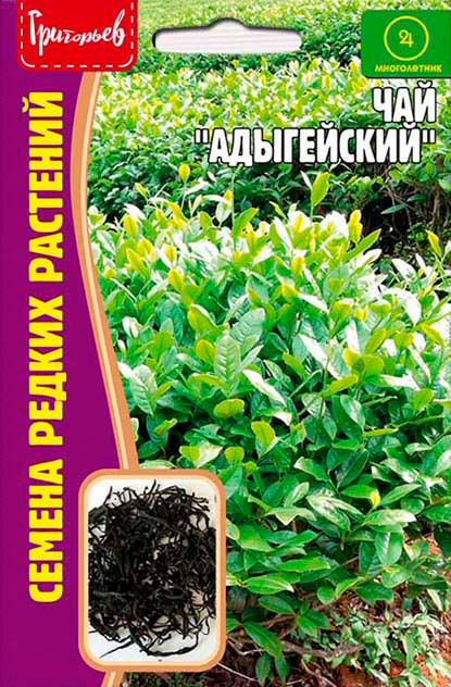 ����  ������ ��������� ��� ����������, 3 ��. ������ ������ ��������, ������ �� 198 ���