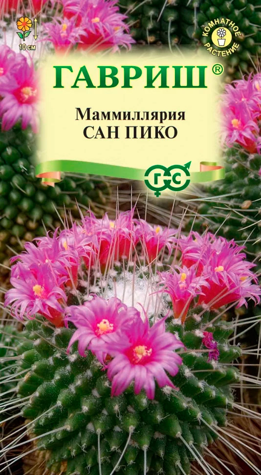 ����  ������ ������ ����������� ������ (������) ��� ����, 2 ��., ������ �� 48 ���