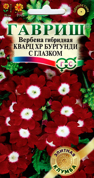 ����  ������ ������ ������� ��������� ����� �� �������� � �������, 5 ��. ������� ������, ������ �� 65 ���