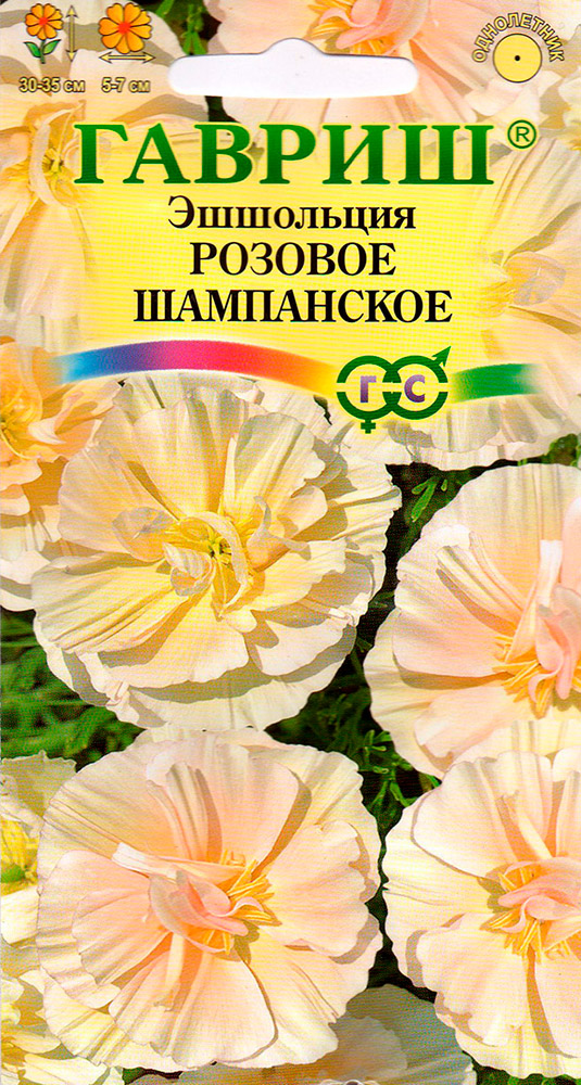 ����  ������ ������ ��������� ������� ����������, 0,02 �, ������ �� 35 ���