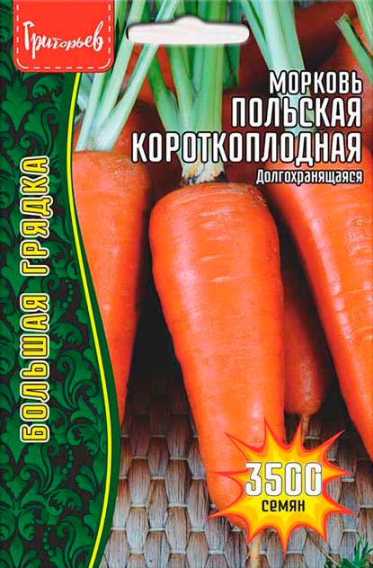 ����  ������ ��������� ������� �������� ��������������, 3500 ��. ������� ������, ������ �� 85 ���