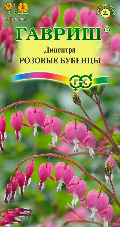 ����  ������ ������ �������� ������������ ������� �������, 0,02 �, ������ �� 75 ���