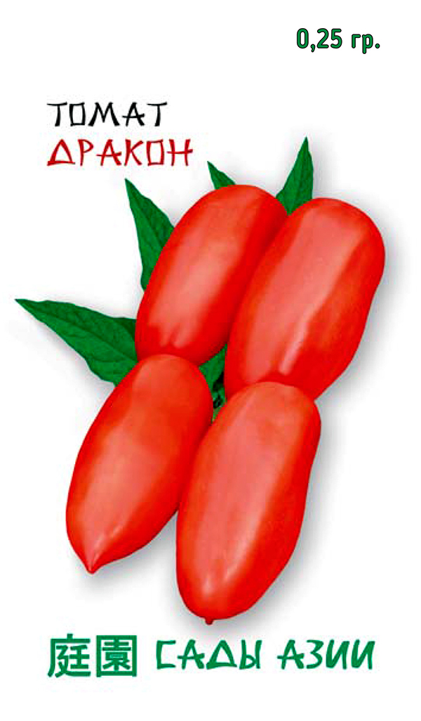 ����  ������ ���� ���� ����� ������, 0,25 � United Genetics, ������ �� 98 ���