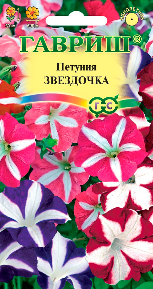 ����  ������ ������ ������� �������������� ���������, �����, 0,05 �, ������ �� 45 ���