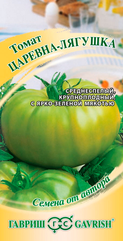 ����  ������ ������ ����� ������� - �������, 0,1 � ������ �� ������, ������ �� 45 ���