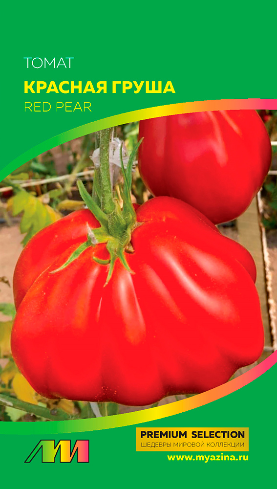 ����  ������ ������ ������ ����������� ����� ������� ����� (Red Pear), 5 ��. Premium Selection, ������ �� 149 ���