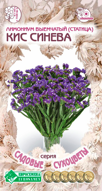 ����  ������ ���������� �������� ��������� (�������) ��� ������, 15 ��. ������� ���������, ������ �� 65 ���