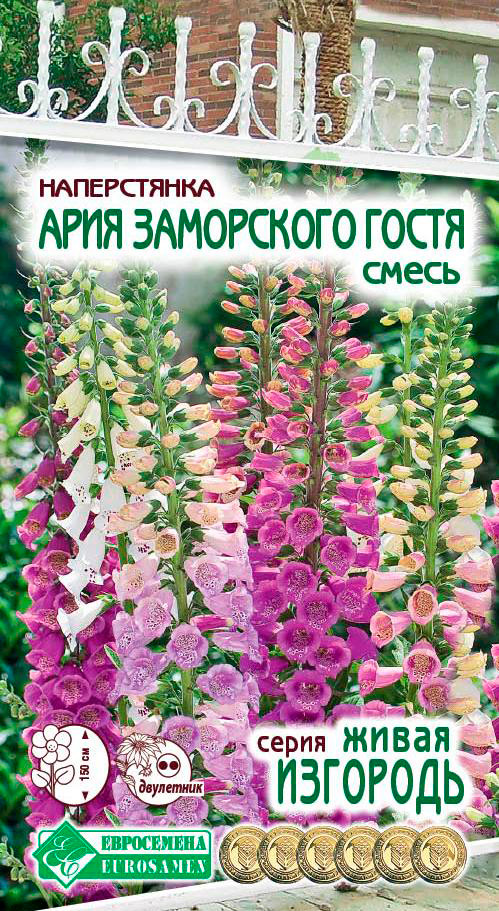 ����  ������ ���������� ����������� ���� ���������� �����, �����, 0,1 � ����� ��������, ������ �� 45 ���