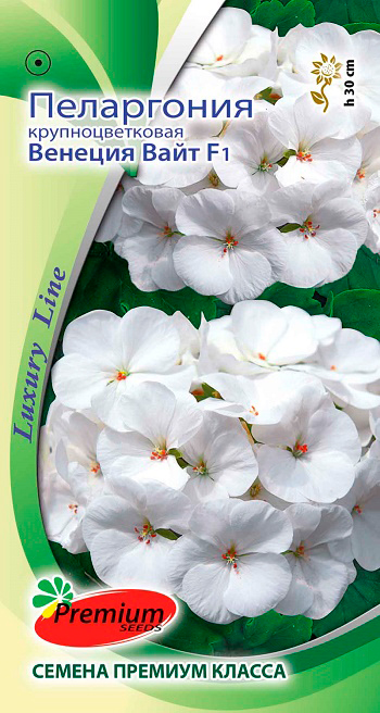    Premium seeds     F1, 5 . Luxury Line    -     , -, 