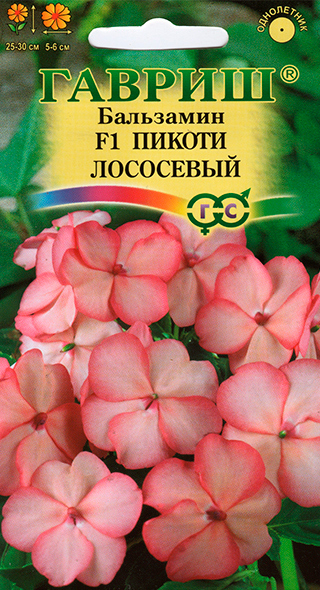 ����  ������ ������ ��������� ������ ��������� F1, 5 ��., ������ �� 59 ���