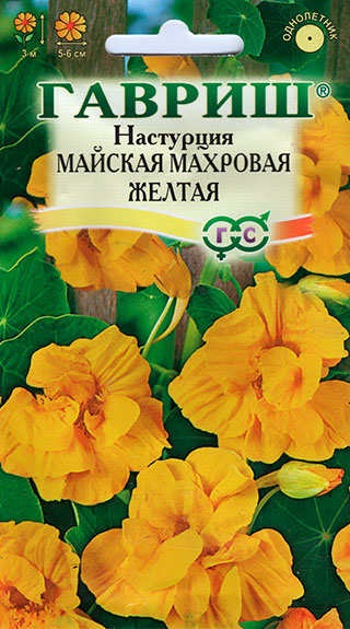 ����  ������ ������ ��������� ������� �������� ������, 1 �, ������ �� 35 ���