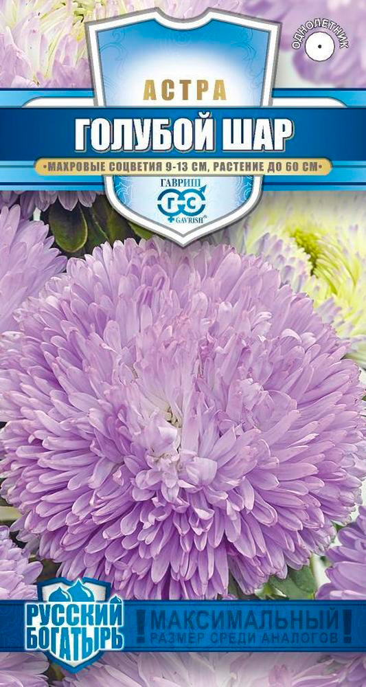 ����  ������ ������ ����� ������� ��� �������������, 0,1 � ������� ��������, ������ �� 48 ���