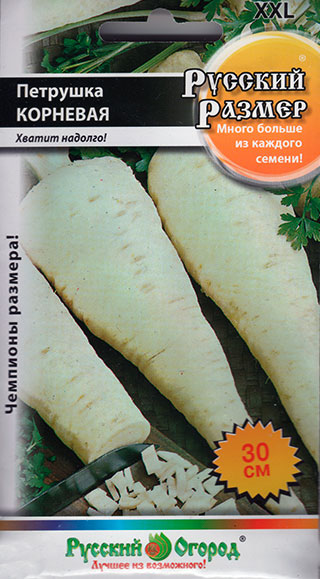 ����  ������ ������� ������ �������� �������� ������� ������, 2 �, ������ �� 45 ���