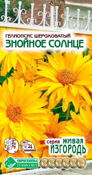 ����  ������ ���������� ��������� ����������� ������� ������, 0,2 � ����� ��������, ������ �� 48 ���