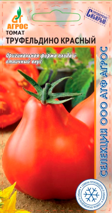 ����  ������ ����� ����� ����������� �������, 0,08 � �������� �����, ������ �� 89 ���