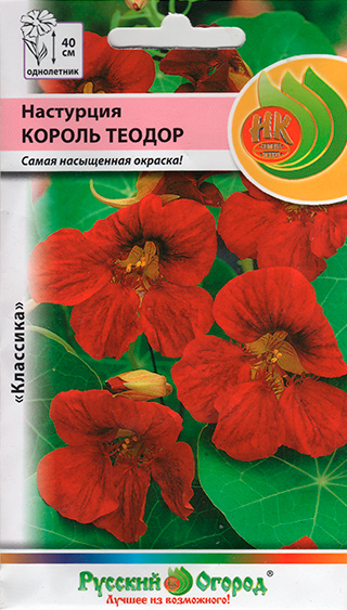 ����  ������ ������� ������ ��������� ������ ������, 1,5 �, ������ �� 35 ���