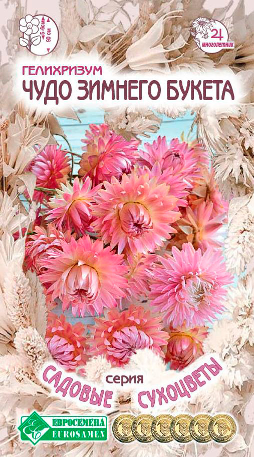 ����  ������ ���������� ���������� ���� ������� ������, 0,1 � ������� ���������, ������ �� 57 ���