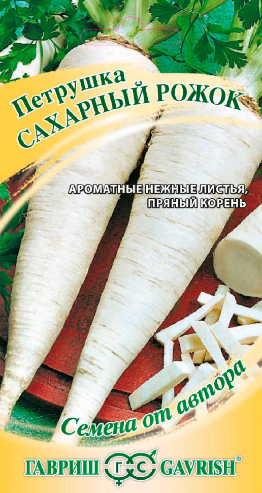 ����  ������ ������ �������� �������� �������� �����, 2 � ������ �� ������, ������ �� 45 ���