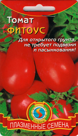 ����  ������ ������� ����� ������, 0,06 �, ������ �� 35 ���