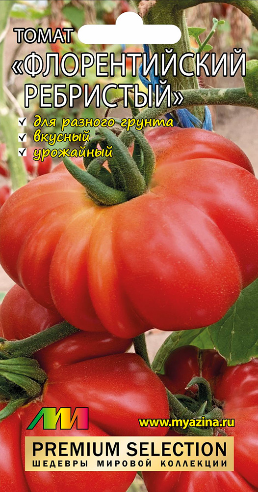 ����  ������ ������ ������ ����������� ����� ������������� ���������, 5 ��. Premium Selection, ������ �� 125 ���