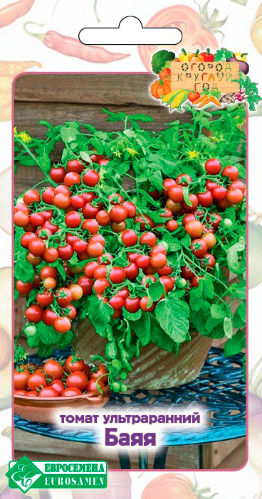 ����  ������ ���������� ����� ����, 10 ��. ������ ������� ���, ������ �� 59 ���