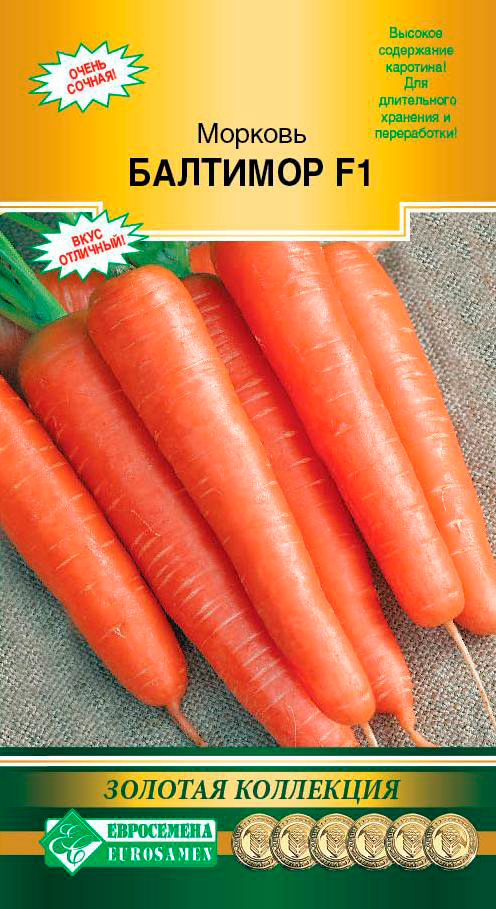 ����  ������ ���������� ������� �������� F1, 150 ��. ������� ���������, ������ �� 113 ���