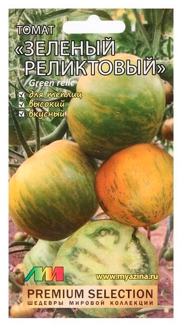         , 5 . Premium Selection,   98 