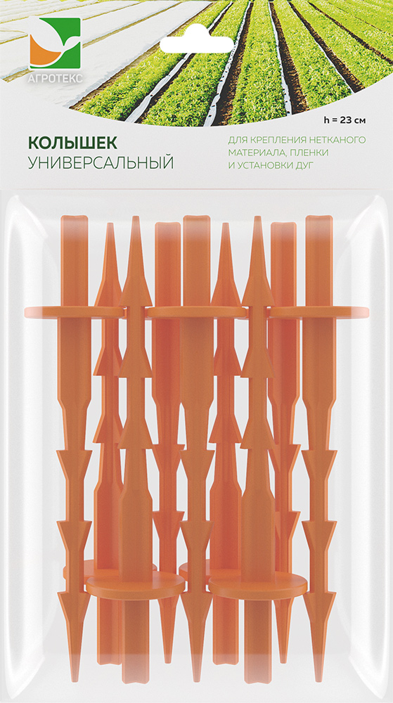 ����  ���� �� ���������� �������� ������� ������������� ���������, �������� 10 ��., ������ �� 225 ���