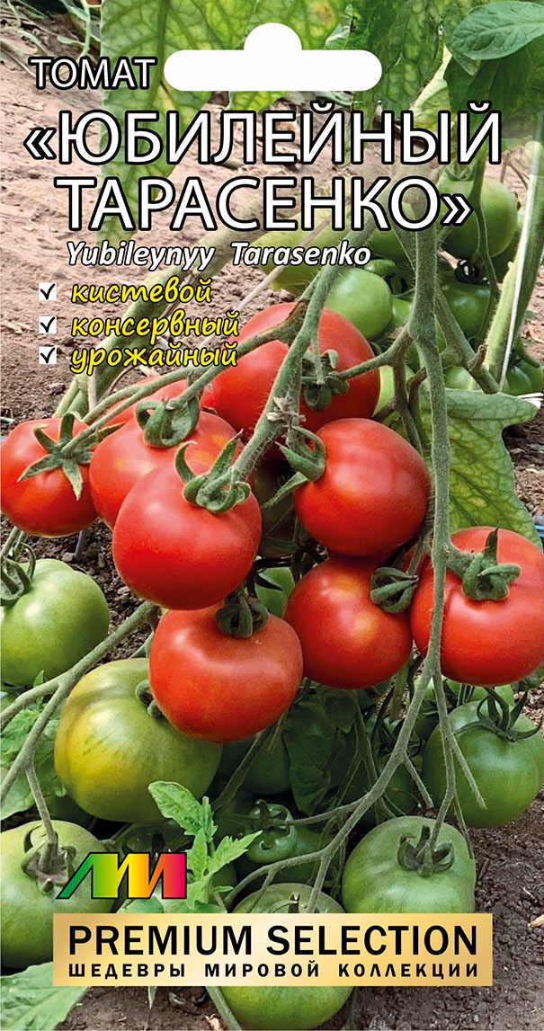 ����  ������ ������ ������ ����������� ����� ��������� ���������, 5 ��. Premium Selection, ������ �� 98 ���