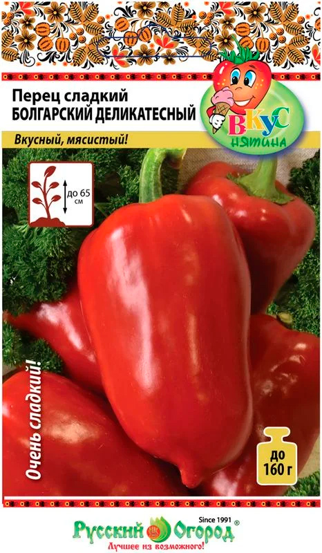 ����  ������ ������� ������ ����� ������� ���������� ������������, 0,2 � ����������, ������ �� 41 ���