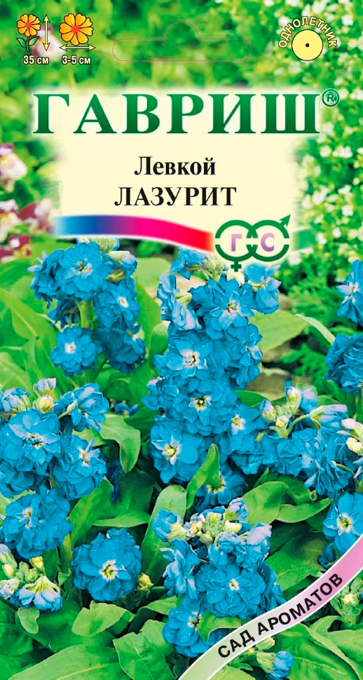 ����  ������ ������ ������ (�������� �����) �������, 0,1 � ��� ��������, ������ �� 35 ���