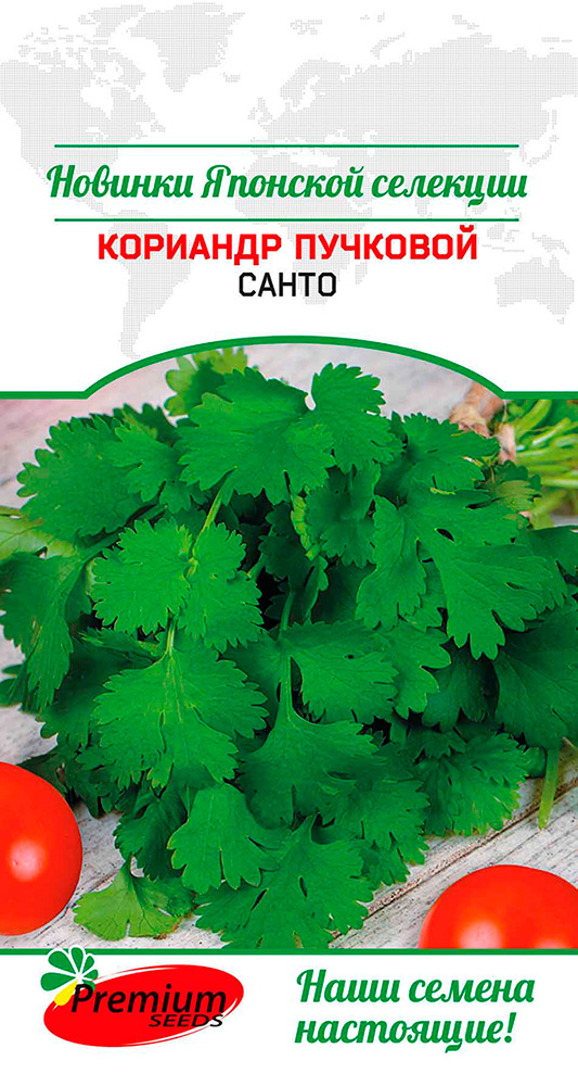 ����  ������ Premium seeds �������� (�����) �������� �����, 0,5 � Sakata, ������ �� 51 ���