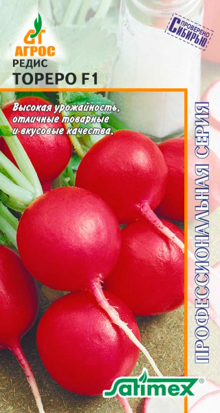 ����  ������ ����� ����� ������ F1, 1 � Satimex ���������������� �����, ������ �� 75 ���