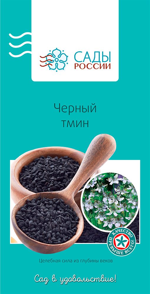 ����  ������ ���� ������ ׸���� ���� (�������� ��������), 0,5 �, ������ �� 65 ���