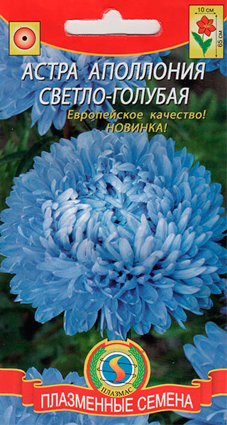 ����  ������ ������� ����� ��������� ������-�������, 0,2 �, ������ �� 48 ���