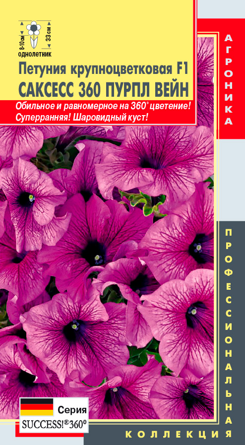 ����  ������ ������� ������� ��������������� ������� 360 ����� ���� F1, 10 ����� ���������������� ���������, ������ �� 89 ���