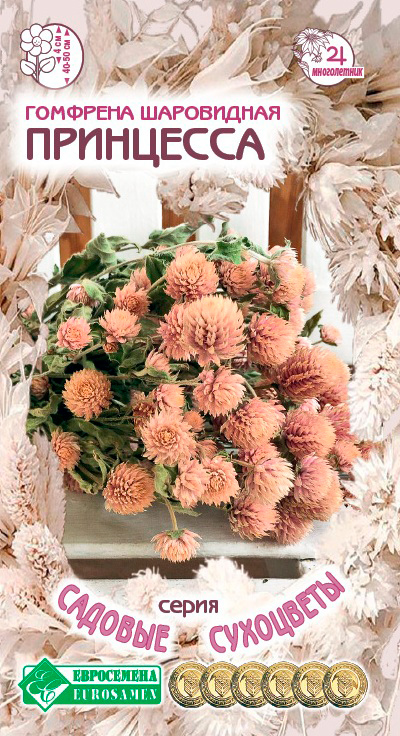 ����  ������ ���������� �������� ���������� ���������, 10 ��. ������� ���������, ������ �� 89 ���