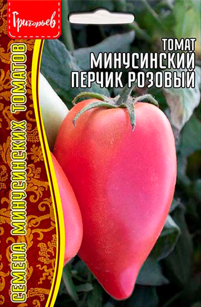 ����  ������ ��������� ����� ����������� ������ �������, 10 ��. ������ ����������� �������, ������ �� 145 ���