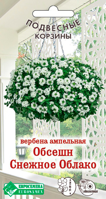 ����  ������ ���������� ������� ��������� ������ ������� ������, 3 ��. ��������� �������, ������ �� 145 ���