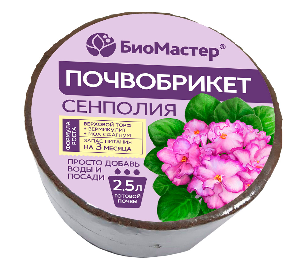 ����  ���� �� ���������� ��������� ����������� ��������, 2,5 �, ������ �� 99 ���