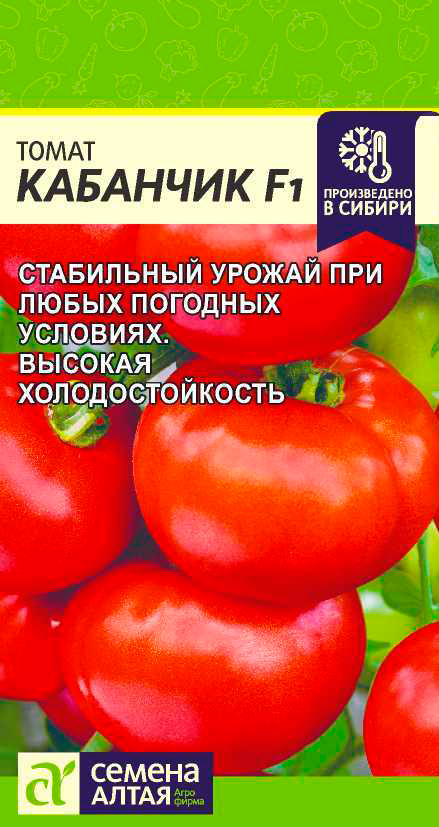 ����  ������ ������ ����� ����� �������� F1, 5 ��. ����������� � ������, ������ �� 215 ���