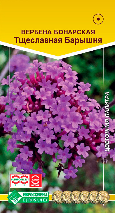 ����  ������ ���������� ������� ��������� ���������� �������, 5 ��., ������ �� 86 ���