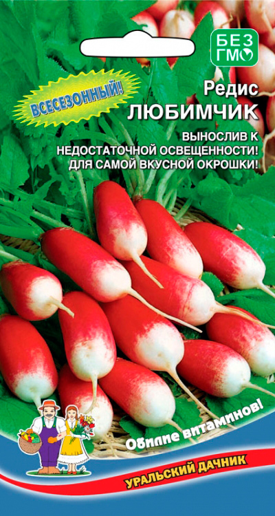 ����  ������ ��������� ������ ����� ��������, 2 �, ������ �� 30 ���