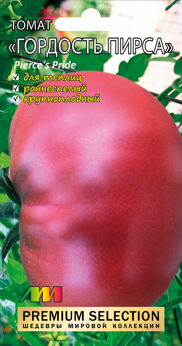 ����  ������ ������ ������ ����������� ����� �������� ����� (Pierce's Pride), 5 ��. Premium Selection, ������ �� 125 ���