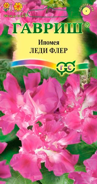 ����  ������ ������ ������ �������� ���� ����, 0,3 �, ������ �� 45 ���