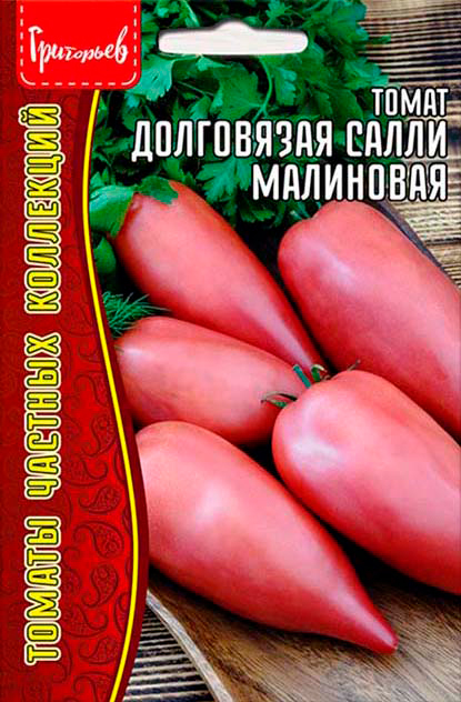 ����  ������ ��������� ����� ���������� ����� ���������, 10 ��. ������ ������� ���������, ������ �� 145 ���