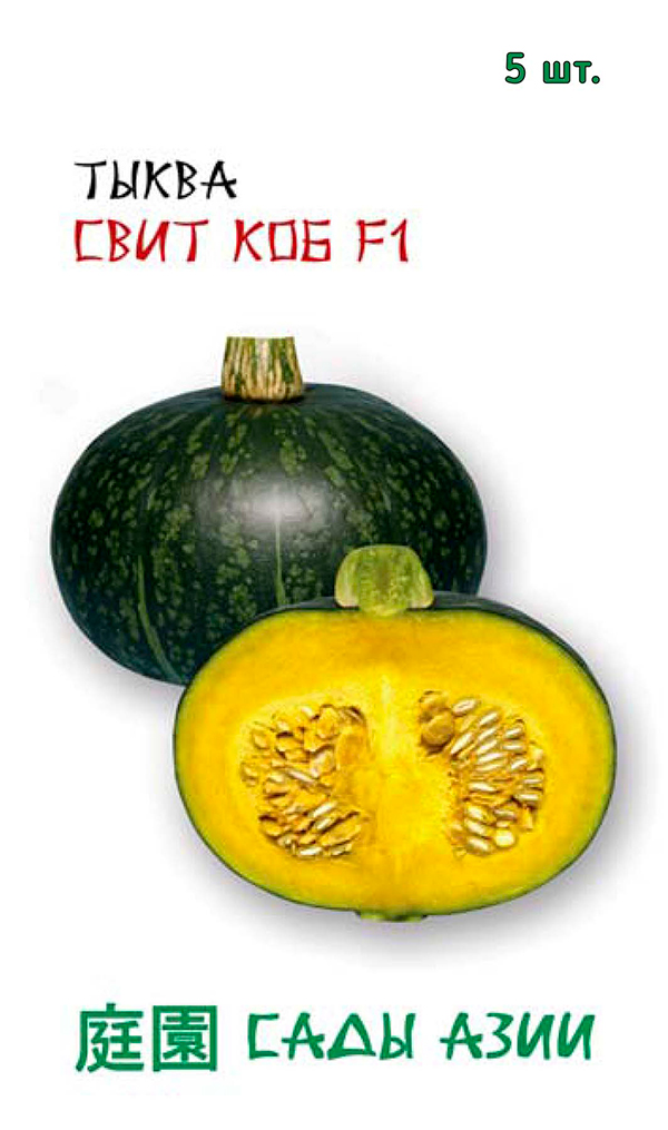 ����  ������ ���� ���� ����� ���� ��� F1, 5 ��. Marutane, ������ �� 145 ���