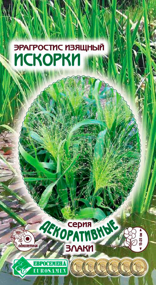 ����  ������ ���������� ���������� ������� �������, 0,1 � ������������ �����, ������ �� 57 ���