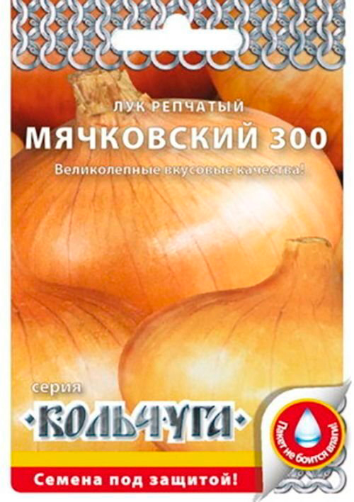 ����  ������ ������� ������ ��� �������� ���������� 300, 1 � ��������, ������ �� 23 ���